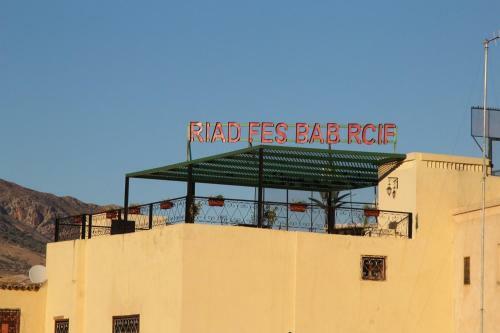 Riad Fes Bab Rcif