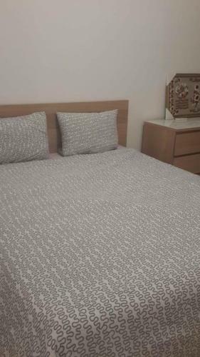 Apartamento Al Kawtar Mohammedia