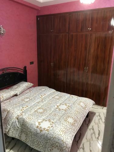Apartamento Residence Zeroual