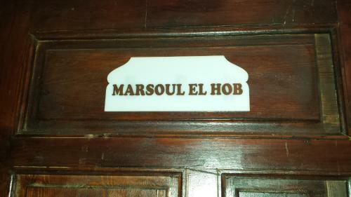 Riad La Porte Du Bouregreg
