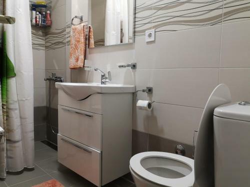 Apartman Glomazic
