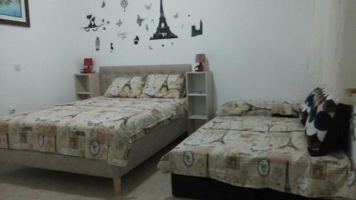 ?u?anj Ilino Apartman