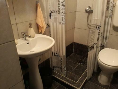Apartman Centar