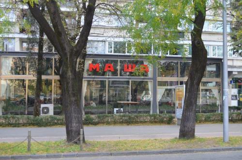 Nice Place - Newtown Apartment