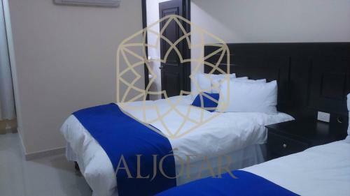 Hotel Alj�far