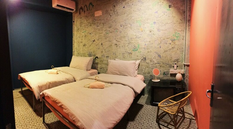 Hostel Ah Wai, Hostel Ah Zhi