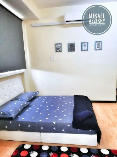 Mikael Azzikry Homestay