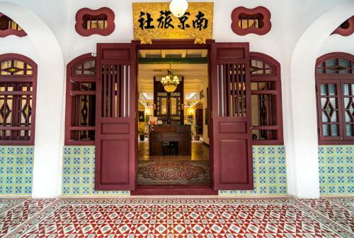Nam Keng Hotel Penang