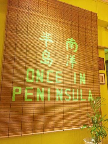 Hostal Once In Peninsula