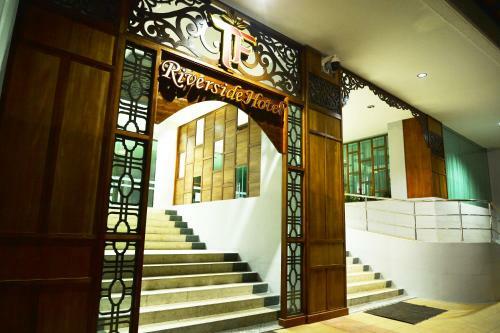 Tun Fatimah Riverside Hotel