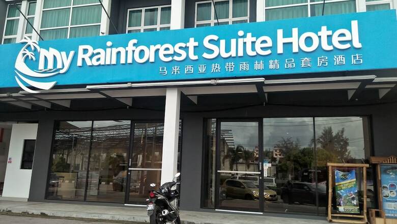 Aparthotel My Rainforest Suite Hotel