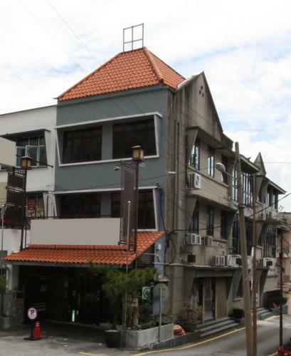 Hostal Shamrock Greenhill