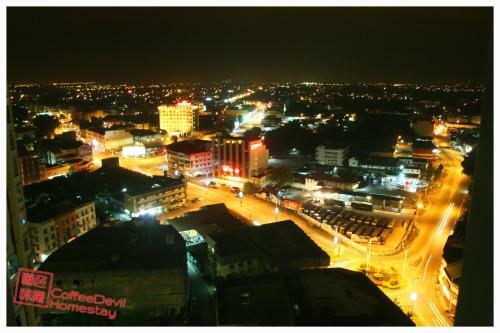 Apartamentos Cofeedevil Homestay