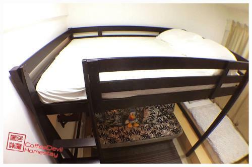 Apartamentos Cofeedevil Homestay