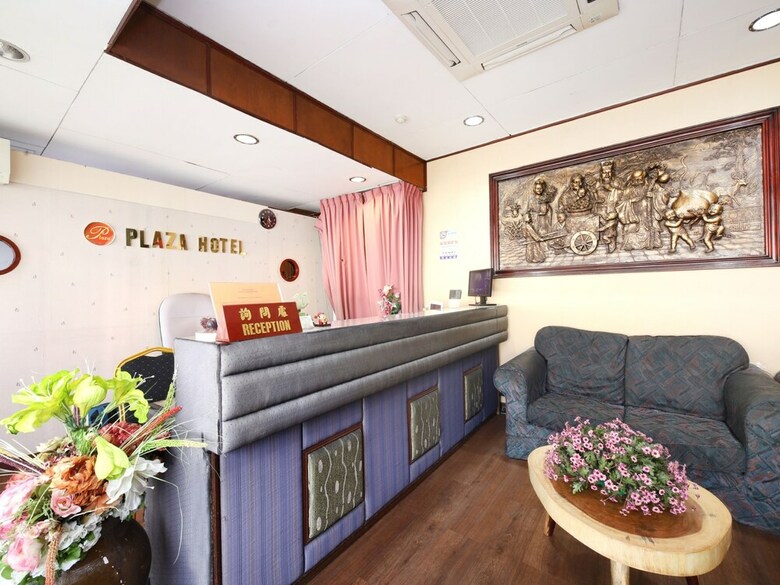 Oyo 699 Plaza Hotel