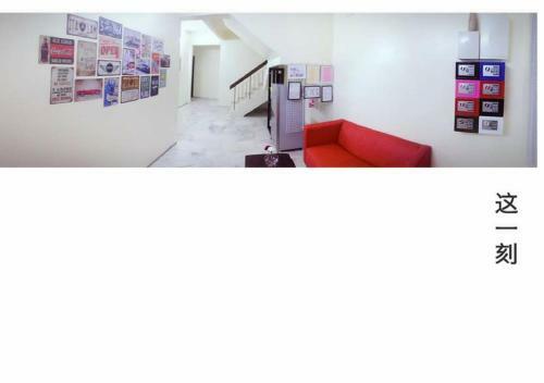 My Segamat Homestay