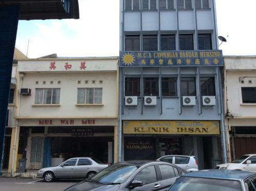 Double K Riverside Hostel Mersing