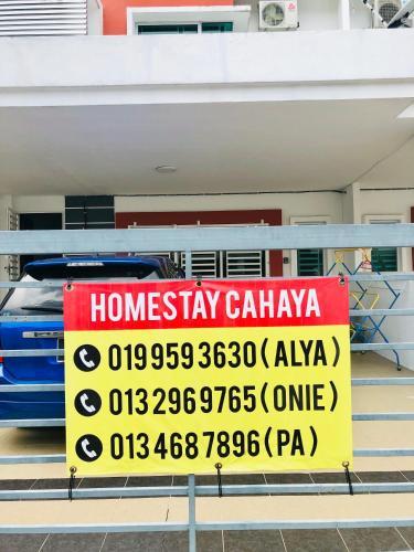 Homestay Cahaya