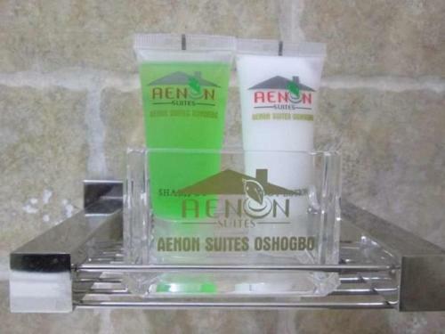 Hotel Aenon Suites Oshogbo