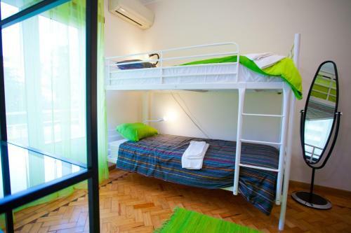 Hostal Fatima Lounge Guest House