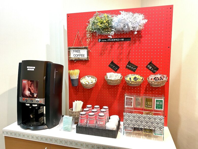 Hotel Suncity Hakodate