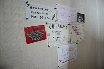 Albergue Dormitory Silsil