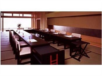 Kappou Ryokan Wakamatsu