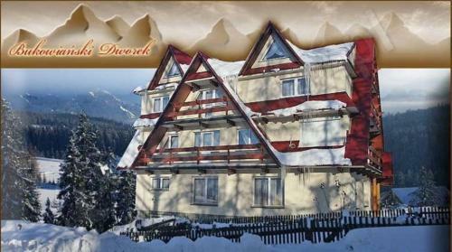 Bed & Breakfast Bukowia?ski Dworek