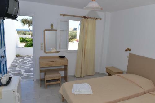 Hotel Agkyra