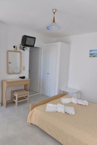 Hotel Agkyra
