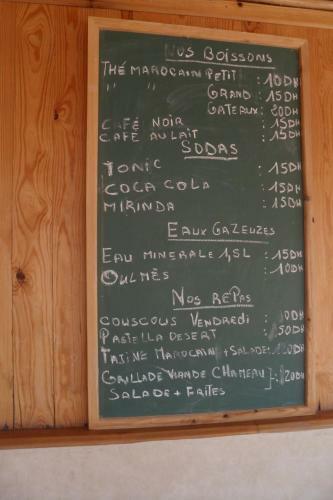 Hostal Dar Rio Oro