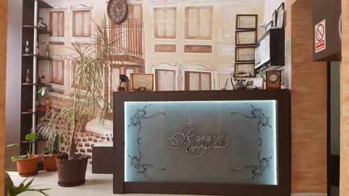 Hotel Paris Braila