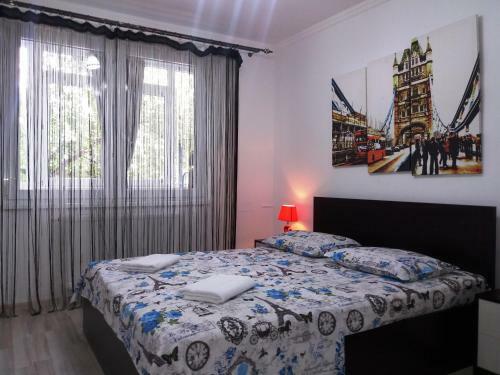 Bratianu Apartments