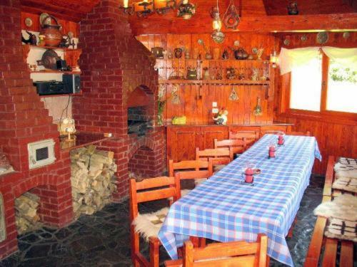Hostal Vila Carina
