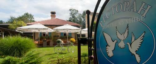 Apartamentos Villa Ljubica