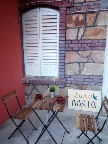Apartamentos Vila Lasta