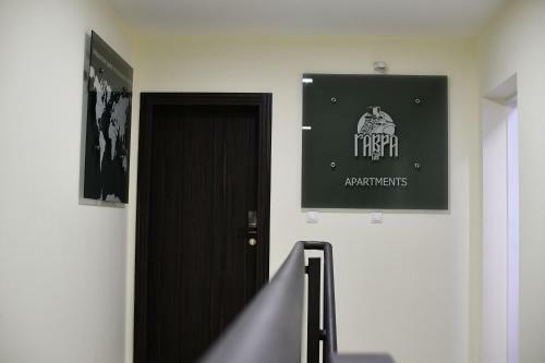 Gavra Bar Apartments