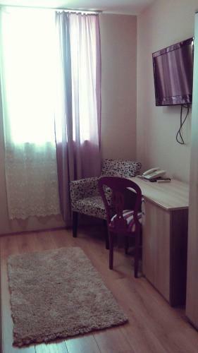 Garni Hotel Tri "o"
