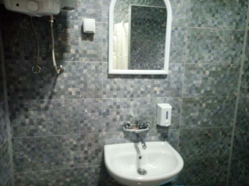Hostal Guest House Vila Vlasta