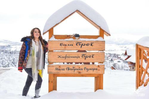 Bed & Breakfast Vila Breg Zlatibor