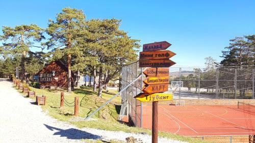 Zlatibor Apartmani Dm Tornik