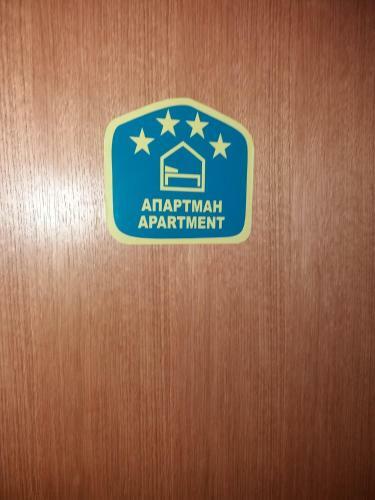 Apartamento Marjel - Kompleks Zlatiborski Konaci
