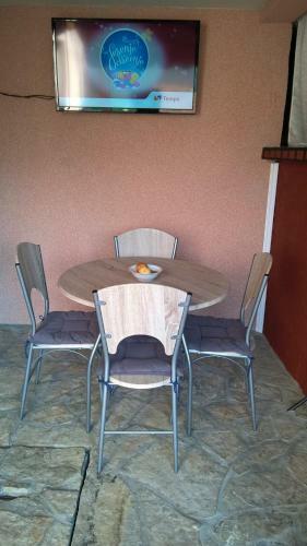 Hostal Guesthouse Stevanovic