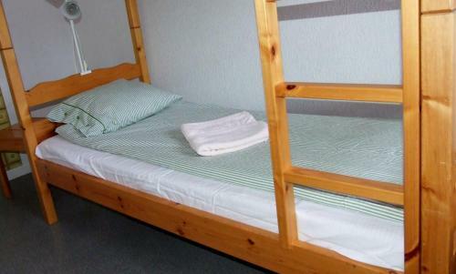 Albergue Stf Hovra Vandrarhem