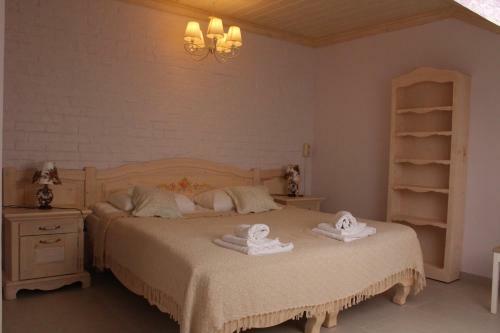 Hostal Hotel Alexandria
