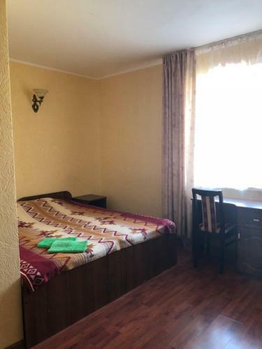 Hotel Guest House Mister Ru