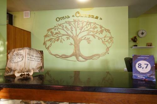 Hotel Olivia Anapa