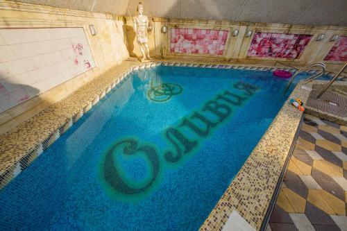 Hotel Olivia Anapa