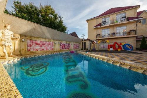 Hotel Olivia Anapa