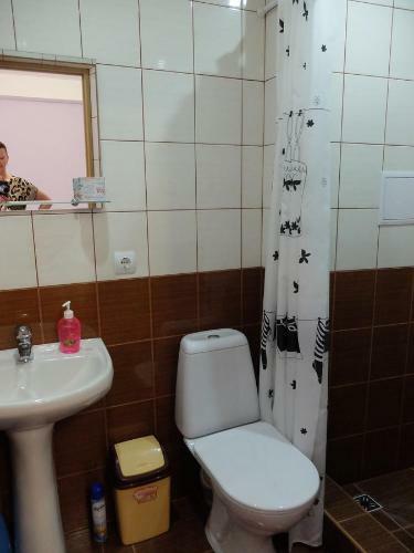 Hostal Guest House U Galiny